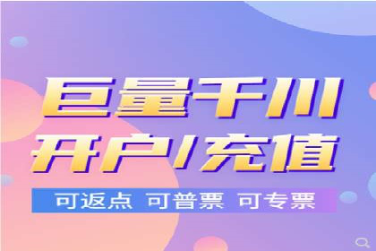 案例解析：竞价代运营如何提高广告投放效果