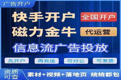 案例解读：百度运营推广助力中小企业崛起