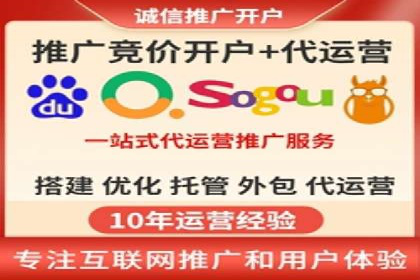 行业趋势：信息流托管的未来展望与案例