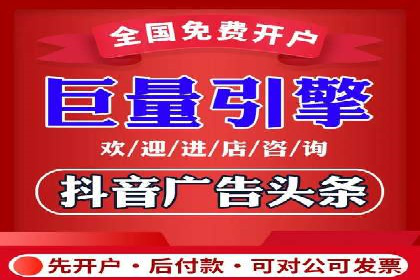 SEM托管实战分享：成功案例助力企业营销突破